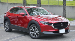 Iharos és Goller Mazda - Mazda CX-30 2019- ( több termék )